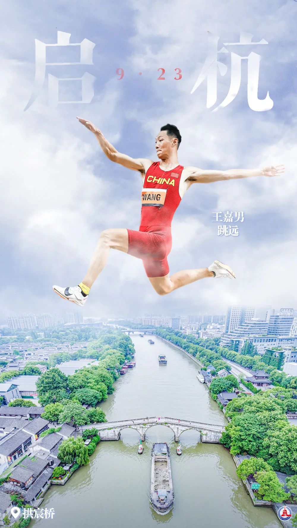 德赢平台还在吗